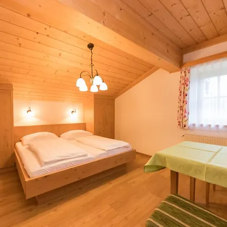 Gaestehaus Muellauer Daire Leogang